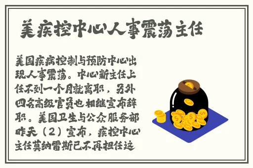 免费国外b站不收费