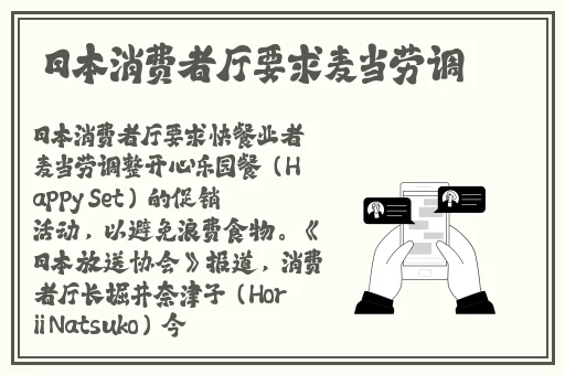 亚洲AV无码成人片在线观